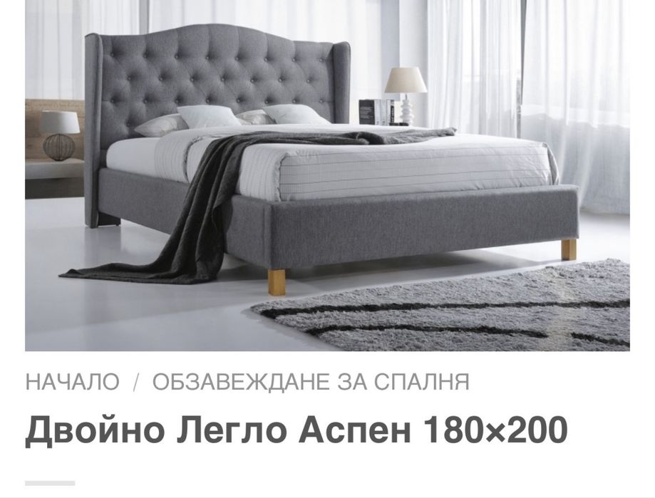 Тапицирано легло с подматрачна рамка 180/200