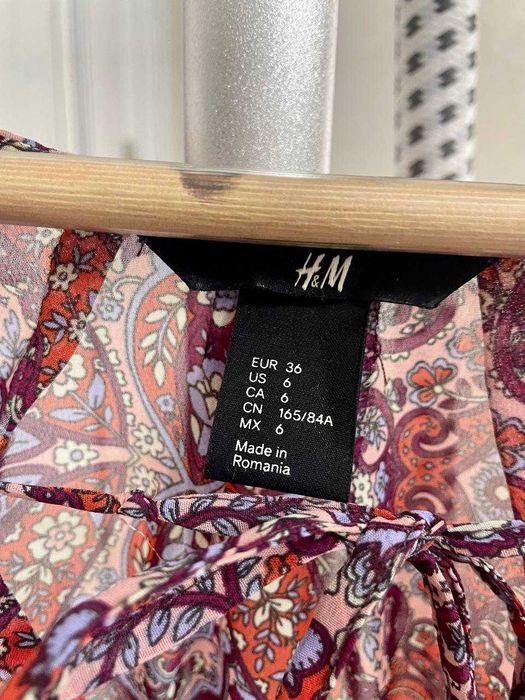 Кофта H&M оригинал