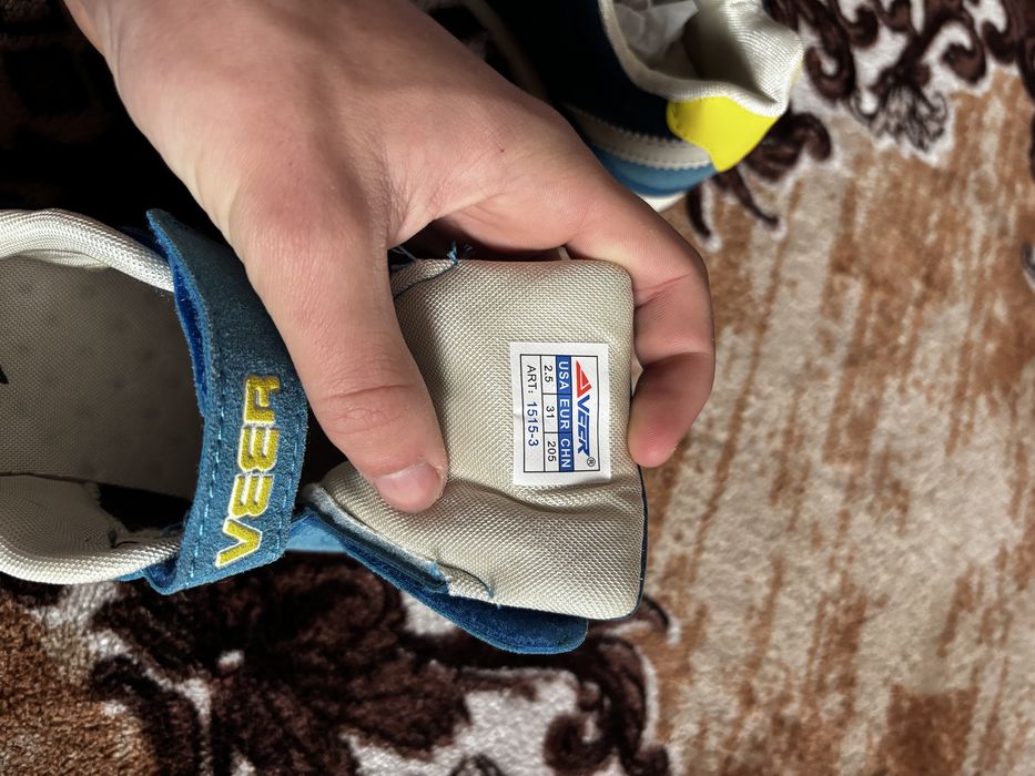 Adidasi Veer pentru copii