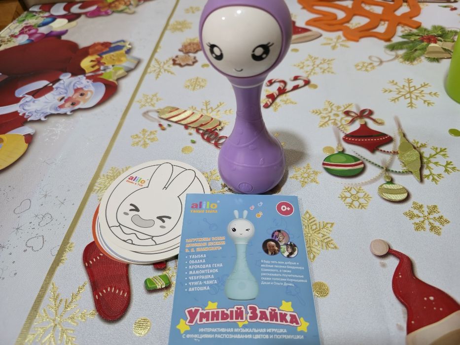 Продаётся зайка алило