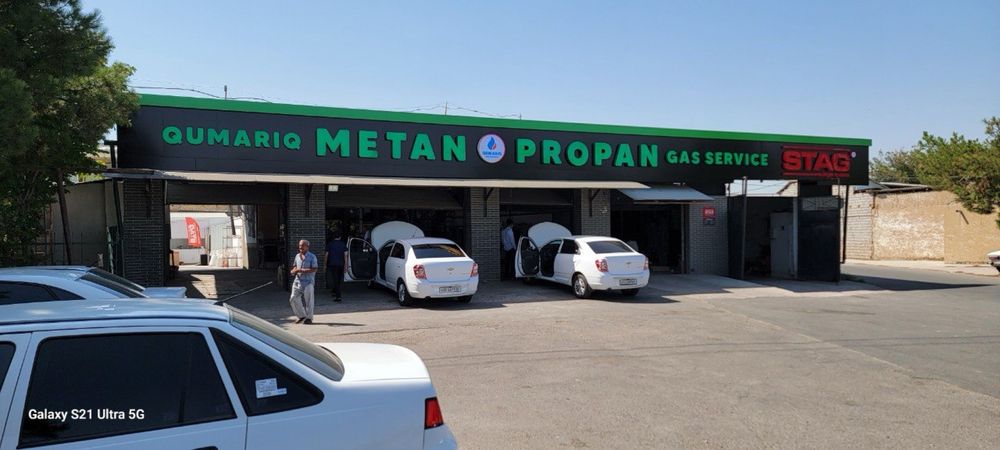 Metan va Propan va Texasmotr xizmatlari