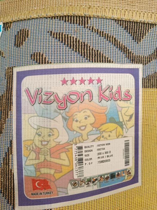 Ковер детский 2*3