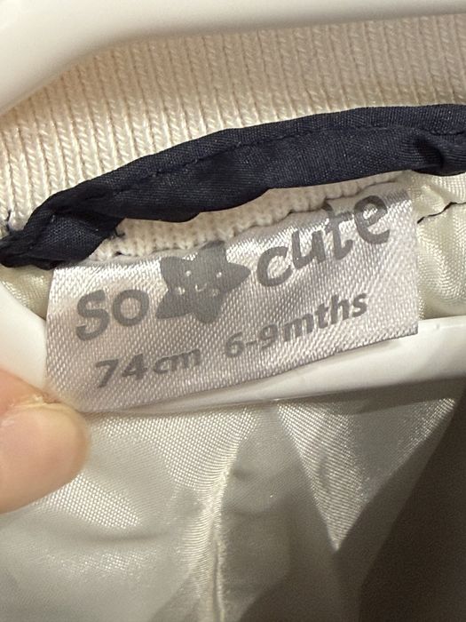 Бебешко якенце 74 см