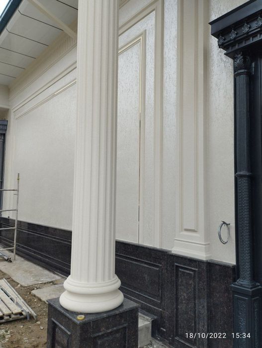 Tiravertin xizmati