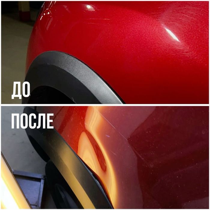 Детейлинг услуги