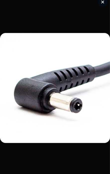 Блок питания (зарядка для ноутбука