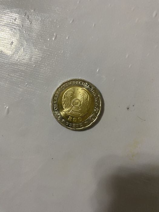 Продаеться монета 80 лет победы