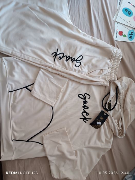 Дамски екип L XL екип