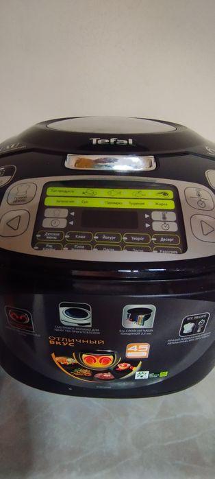 Мультиварка Tefal