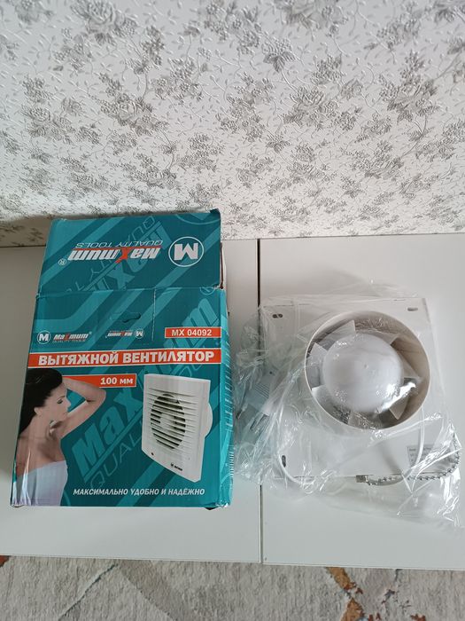 Вентилятор вытяжной новый