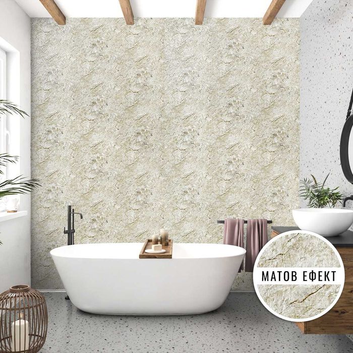 Големи декоративни панели за стени 270х122 см. с матов ефект