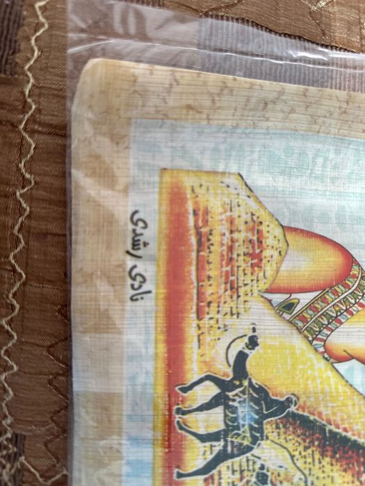 Продам Папирусы из Египта!