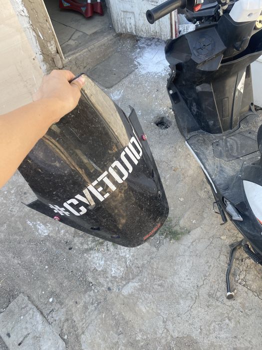 Мопед макси продам срочно