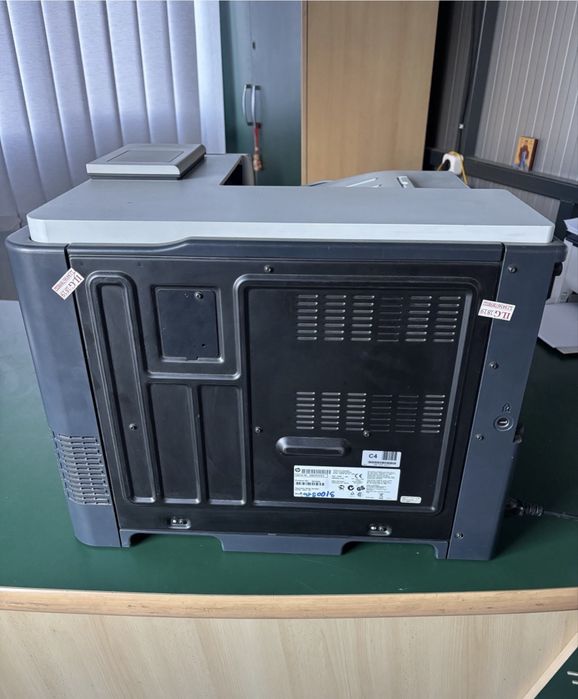 Imprimanta auto HP Laser jet 500 color M551