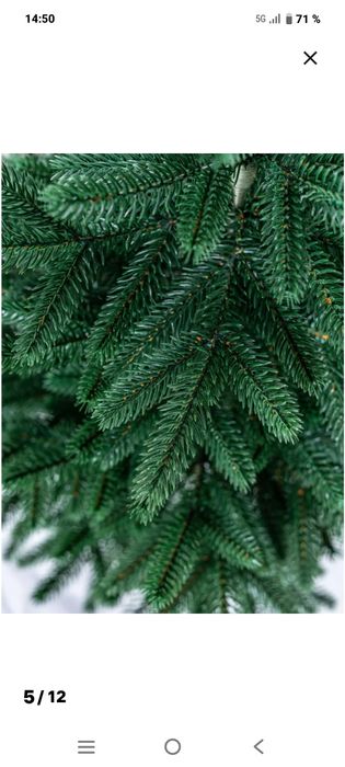 Ель литая искусственная