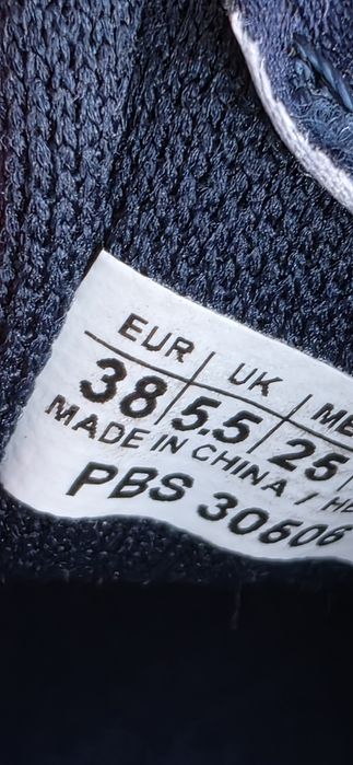 Încălțăminte copii PEPE JEANS - marime 38 (mici defecte)