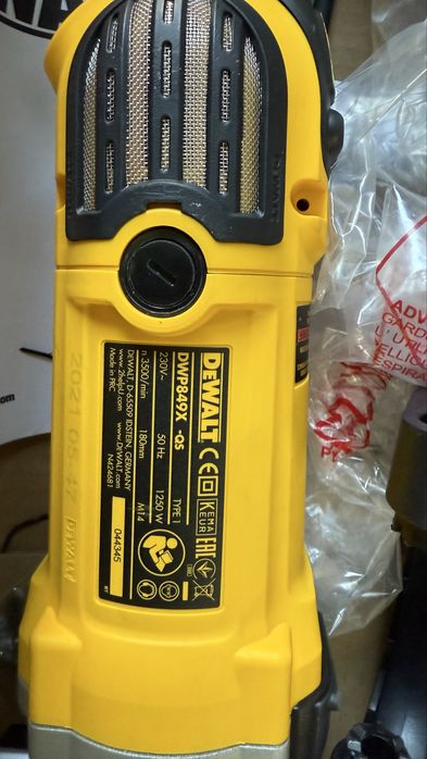 Dewalt polișat DWP849X