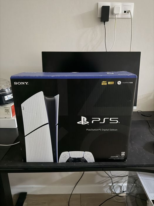 PS5 slim digital version