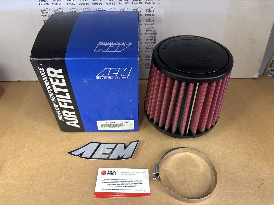 AEM dryflow Конусен Спортен  филтър конус дължина 140mm захващане 89мм