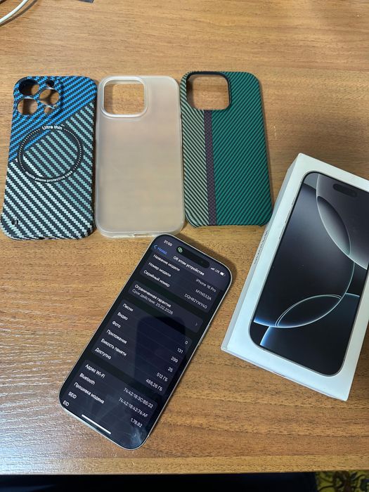 16 про 512гб 100% акб