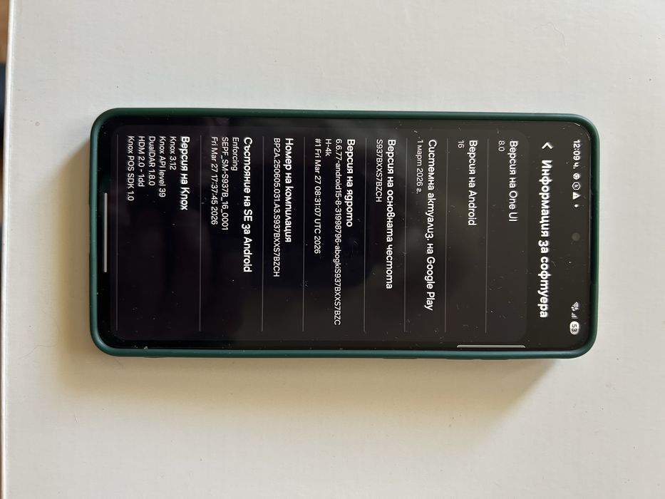 Samsung s25 edge+Samsung watch ultra