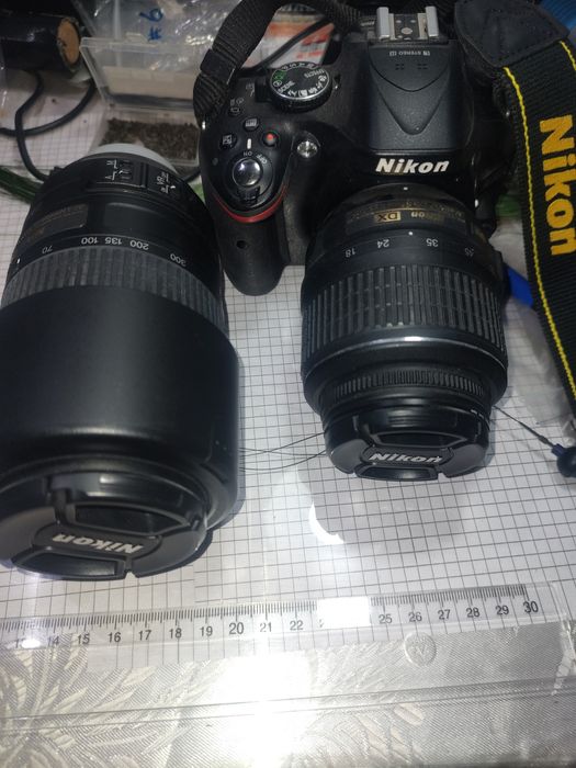 Aparat foto dslr Nikon D5200  kit complet.