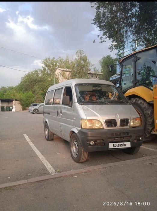 Автомобиль Донк фенк