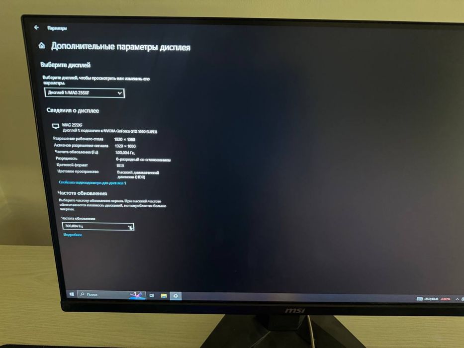 Gaming PC i5-14400F | GTX 1660 Super 6GB | 16GB RAM | 512GB SSD