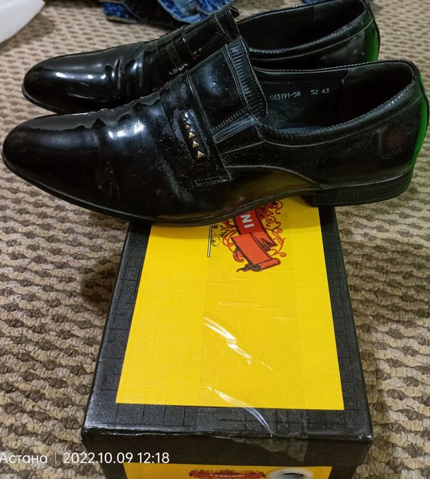 Обувь Туфли мужские