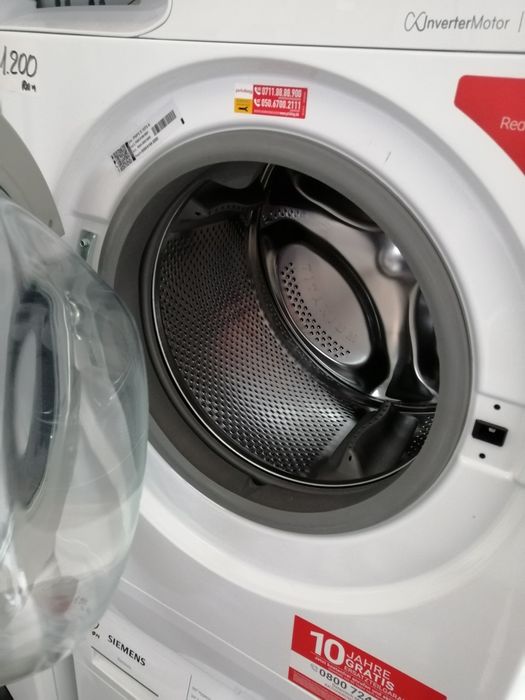 Masina de spalat, PRIVILEG