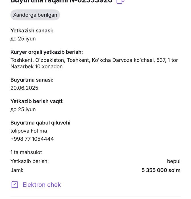 Tikuv moshinasi bumer sotiladi ishlatilmagan