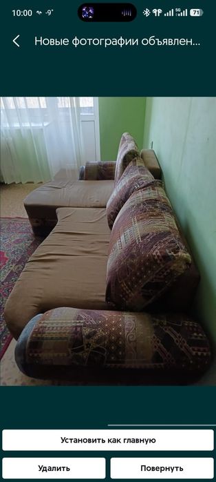 Продам угловой диван