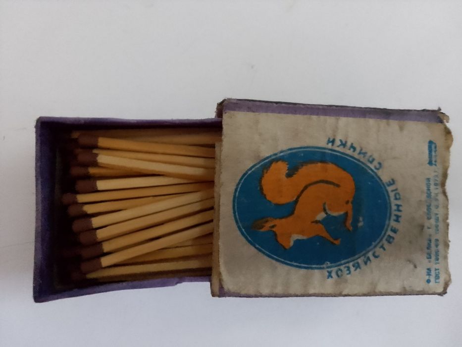 Спички хозяйственные