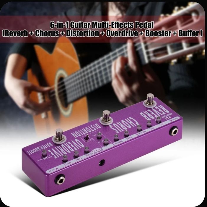 Мульт педаль эффектов для электрогитары