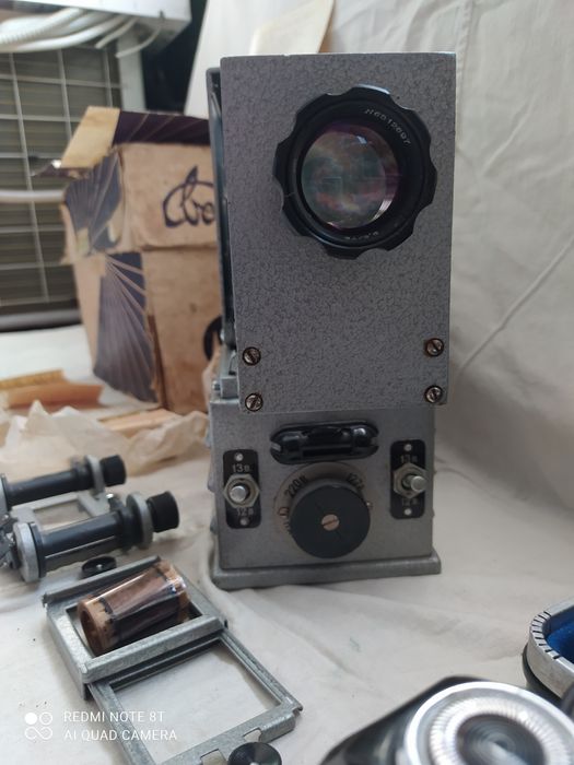 Продам диапроектор времён СССР