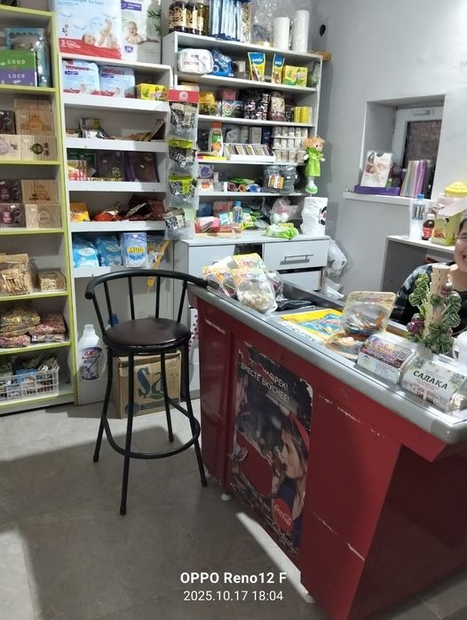Дом+с магазином продаётся срочно