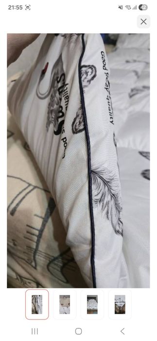 Продам всесезонное одеяло 150×200