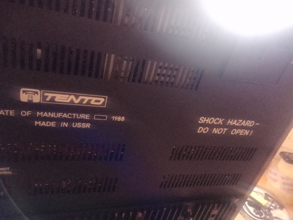 Magnetofon Rostov 105L  pentru restaurare