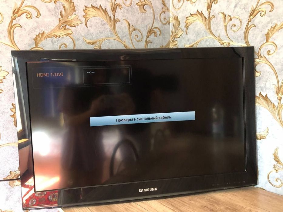 Продам телевизор