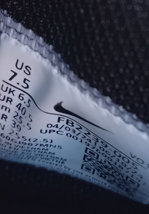 Nike LeBron Witness 8 – баскетболни обувки. 40.5