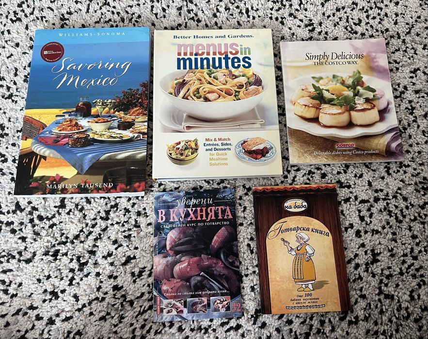 Кулинарни книги на Английски и Български език