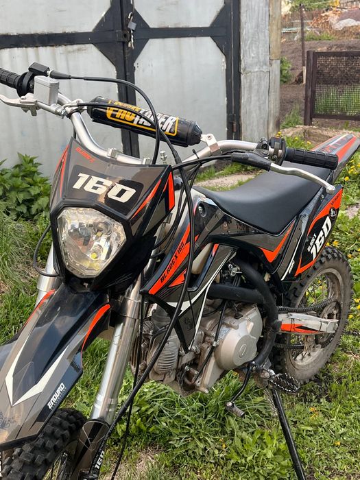 Мотоцикл Blade X