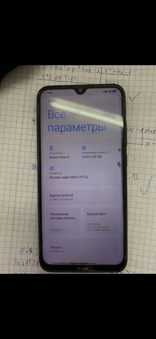 Redmi note 8 без коробки