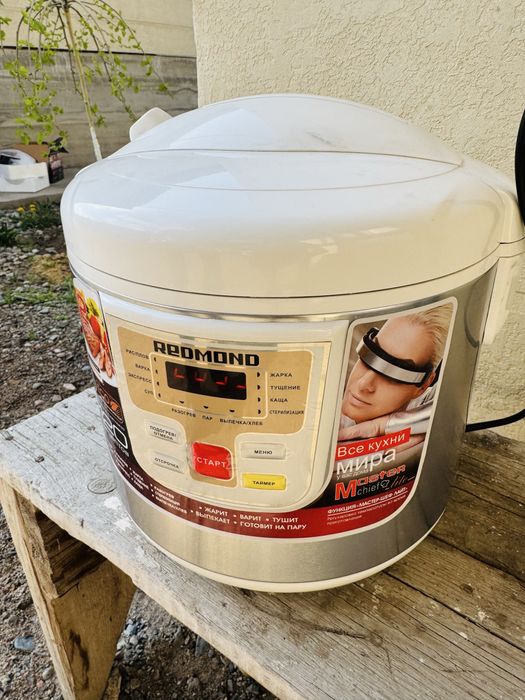 Продам мультиварку