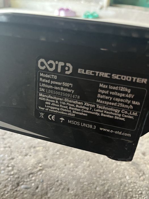 Vand sau schimb cu o trotineta OODT T10