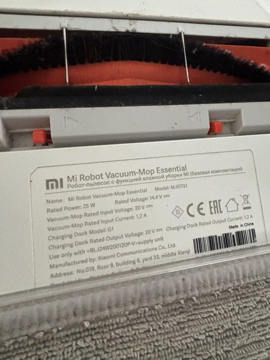 Aspirator cu   mop  robot