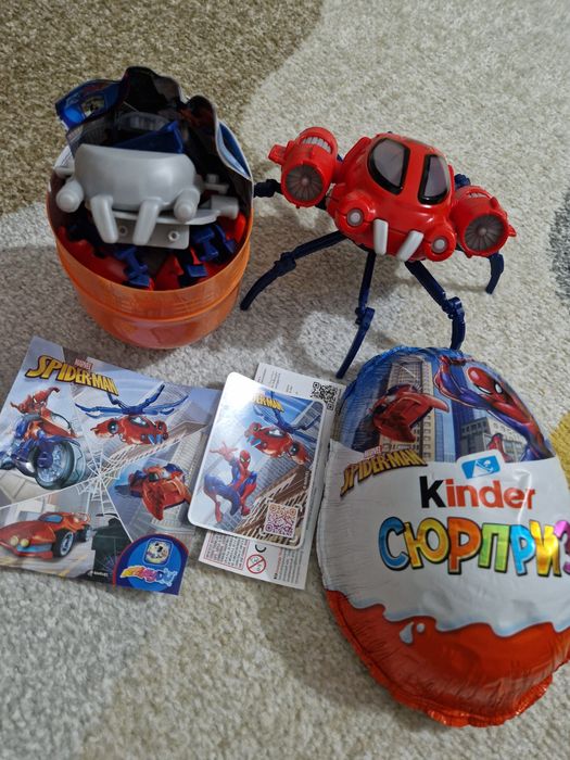 Киндер сюрприз, Спайдер Мэн