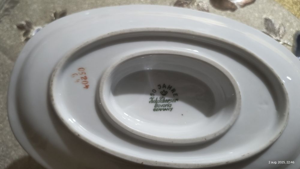 Supieră și sosieră