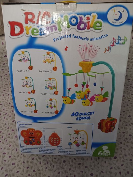 Мобиль на кроватку,
