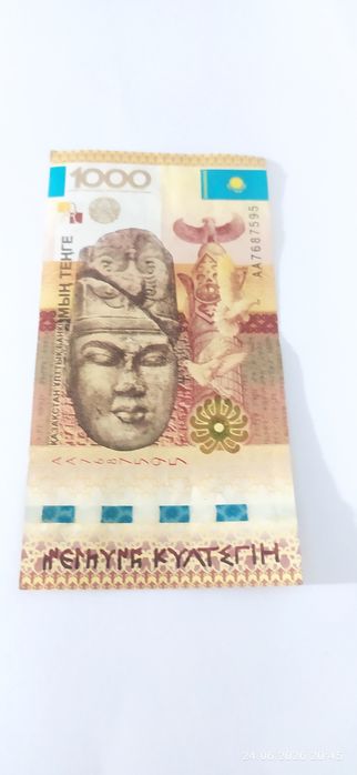 Продам купюру 1000 тенге